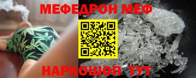 СК Кингисепп