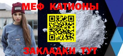 тгк Кинель