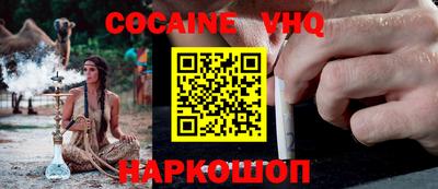 каннабис Кимры