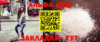каннабис Кимры