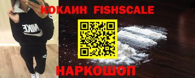 тгк Кинель