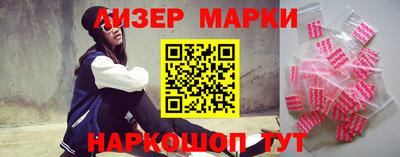 СК Кингисепп