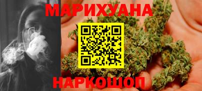 тгк Кинель