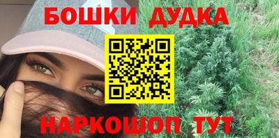 тгк Кинель
