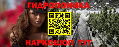 тгк Кинель