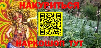 каннабис Кимры