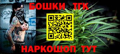 тгк Кинель