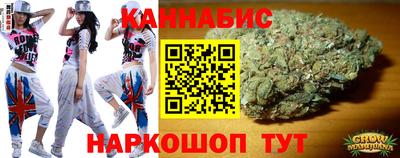 каннабис Кимры