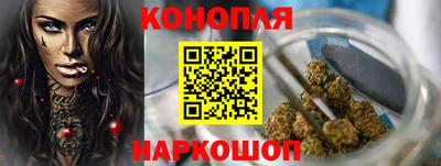 каннабис Кимры