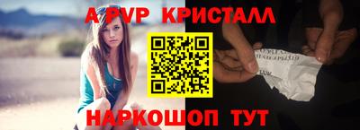 каннабис Кимры