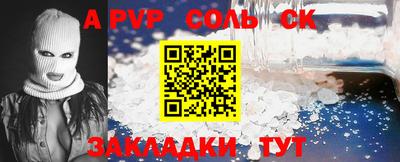 каннабис Кимры