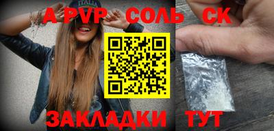 каннабис Кимры