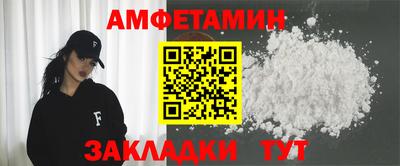 СК Кингисепп