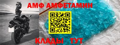 СК Кингисепп