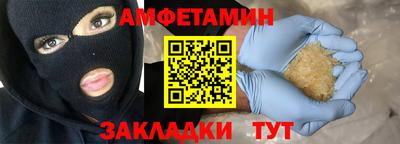 каннабис Кимры