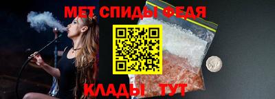 СК Кингисепп
