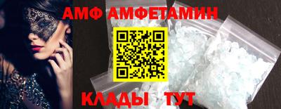 тгк Кинель