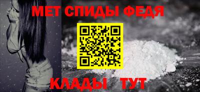 СК Кингисепп