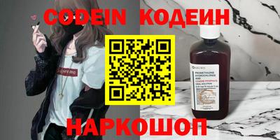 каннабис Кимры