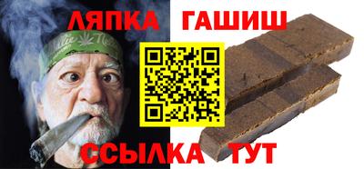 каннабис Кимры