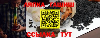 СК Кингисепп