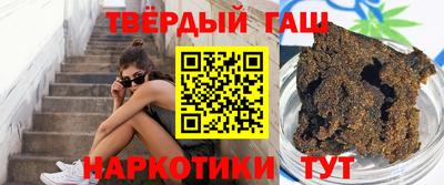 СК Кингисепп