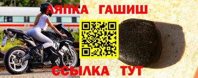 СК Кингисепп