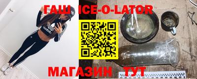 каннабис Кимры