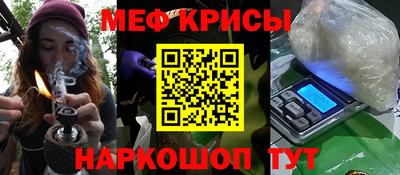 тгк Кинель