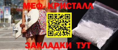 каннабис Кимры
