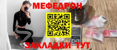 каннабис Кимры